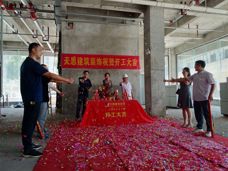 祝賀：合肥興名行4S店開工大吉！