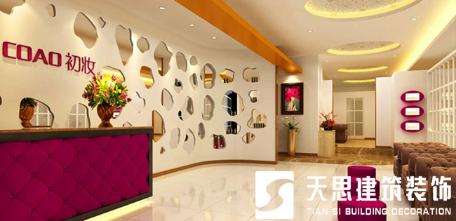 <a href=http://m.qinfc.cn/anli/ target=_blank class=infotextkey>合肥工裝</a>公司