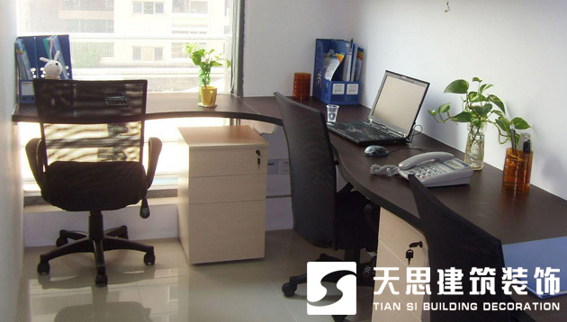 <a href=http://m.qinfc.cn/ target=_blank class=infotextkey>合肥辦公室裝修</a>