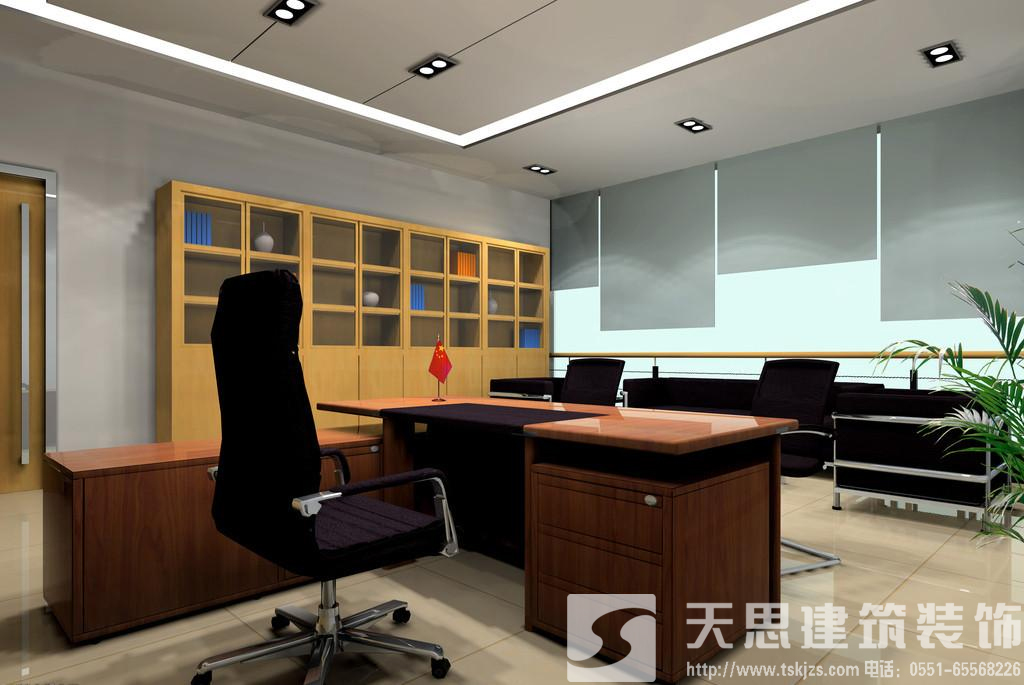<a href=http://m.qinfc.cn/bgs/ target=_blank class=infotextkey>合肥寫字樓裝修</a>設(shè)計 節(jié)約電能低碳環(huán)保