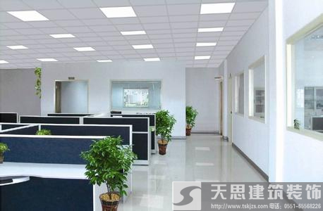 <a href=http://m.qinfc.cn/ target=_blank class=infotextkey>合肥辦公室裝修</a>哪家好 空間設計彰顯企業魅力