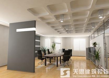 <a href=http://m.qinfc.cn/ target=_blank class=infotextkey>合肥辦公室裝修</a>哪家好 內部空間設計很重要