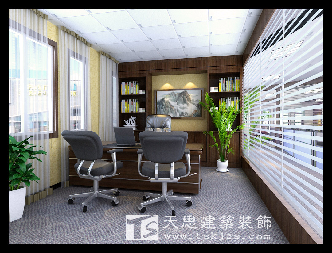 <a href=http://m.qinfc.cn/ target=_blank class=infotextkey>合肥辦公室裝修</a>設(shè)計(jì)