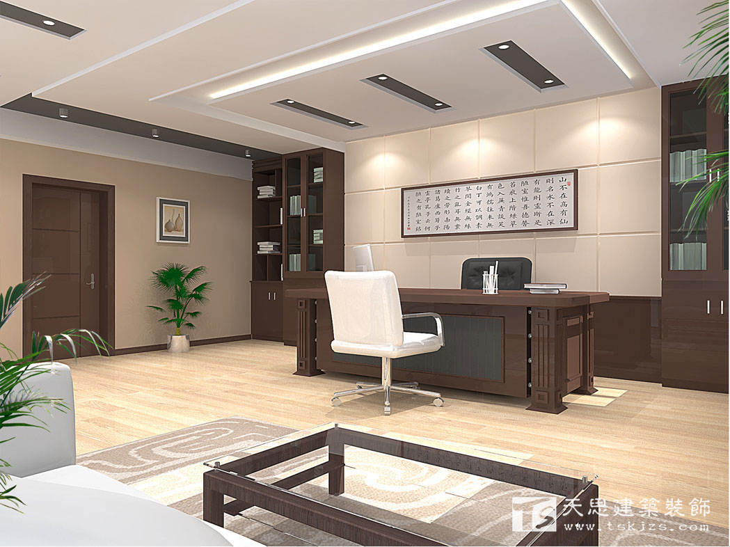 <a href=http://m.qinfc.cn/ target=_blank class=infotextkey>合肥辦公室裝修</a>