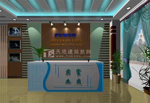 <a href=http://m.qinfc.cn/ target=_blank class=infotextkey>合肥辦公室裝修</a>