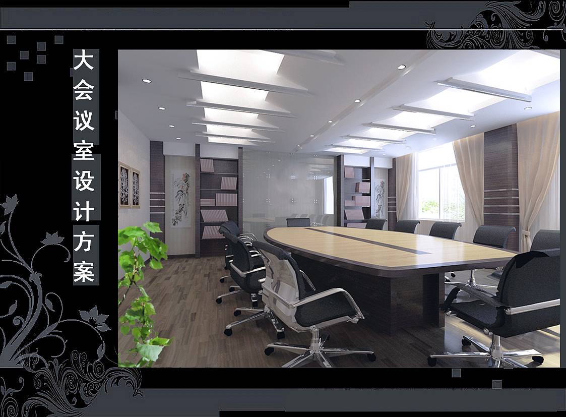 <a href=http://m.qinfc.cn/ target=_blank class=infotextkey>合肥辦公室裝修</a>