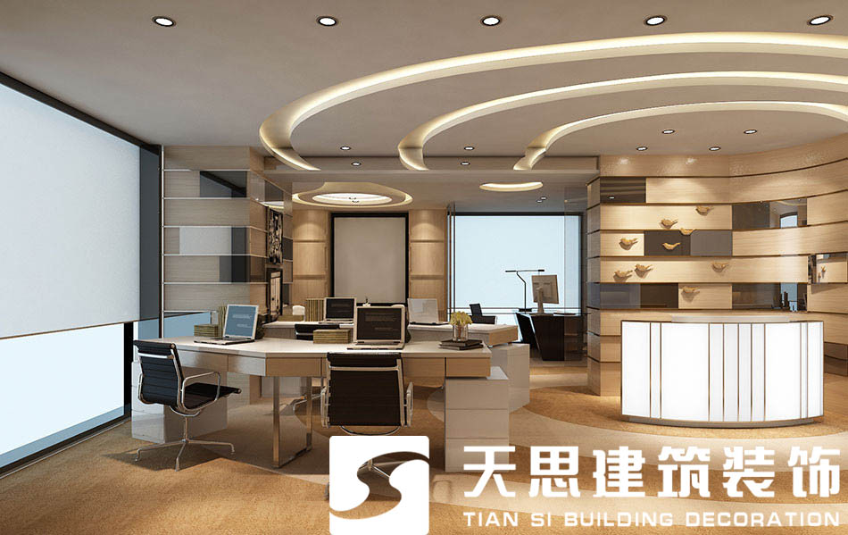辦公室裝修 <a href=http://m.qinfc.cn/ target=_blank class=infotextkey>合肥辦公室裝修</a>