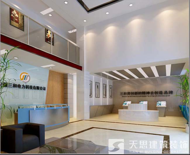 <a href=http://m.qinfc.cn/gccf/ target=_blank class=infotextkey>合肥廠房裝修</a>