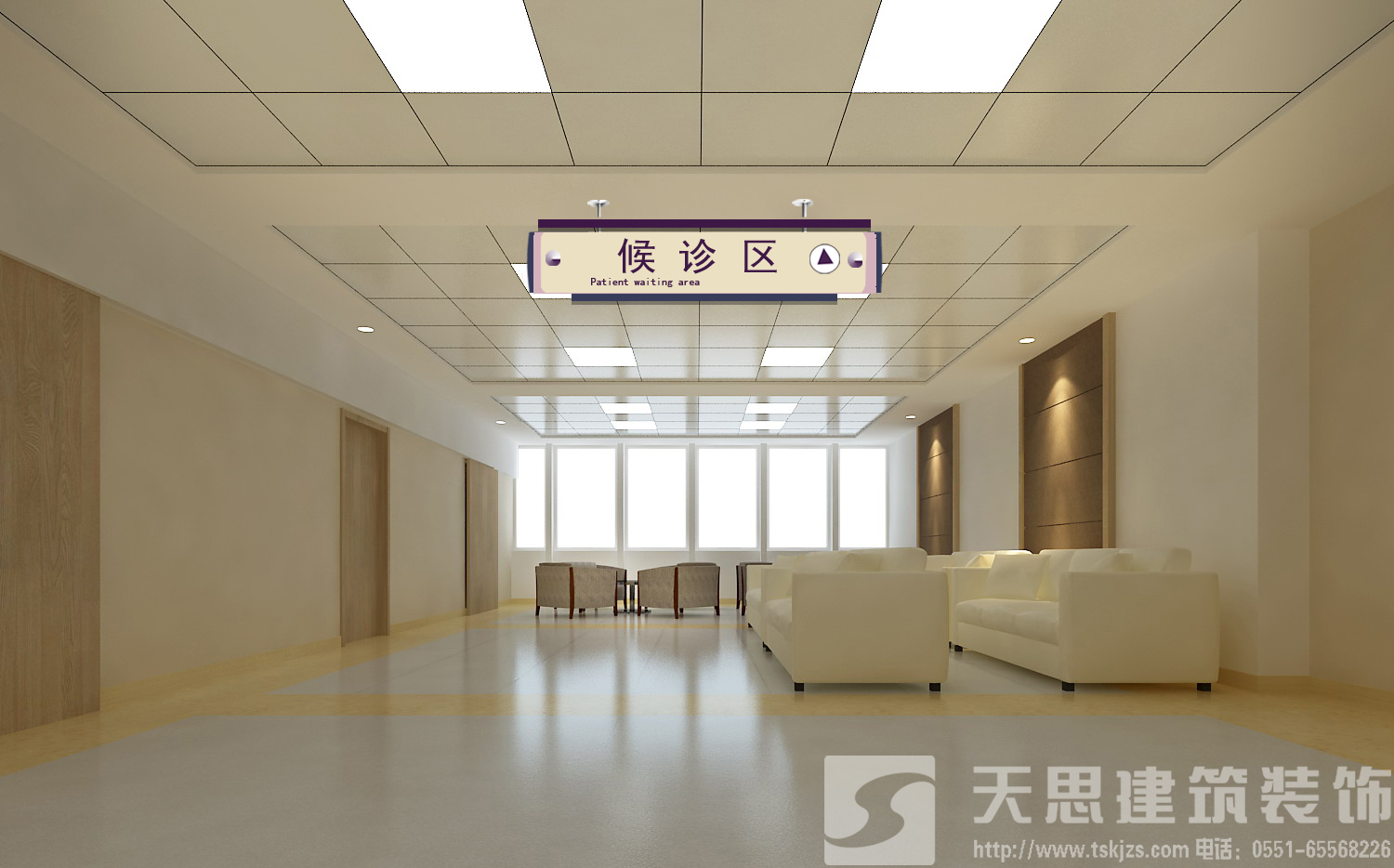 <a href=http://m.qinfc.cn/yiyuananli/ target=_blank class=infotextkey>合肥醫(yī)院裝修</a>哪家好