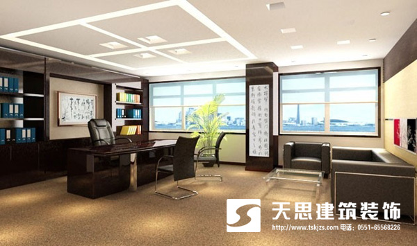 <a href=http://m.qinfc.cn/ target=_blank class=infotextkey>合肥辦公室裝修</a>