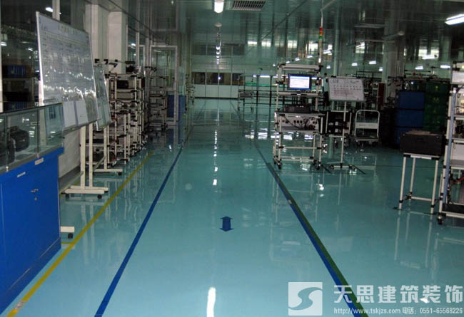 <a href=http://m.qinfc.cn/gccf/ target=_blank class=infotextkey>合肥廠房裝修</a>有哪些注意事項