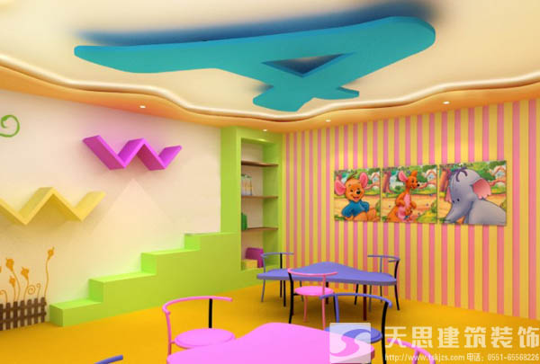 <a href=http://m.qinfc.cn/youeryuan/ target=_blank class=infotextkey>合肥幼兒園裝修</a>