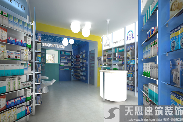 <a href=http://m.qinfc.cn/anli/ target=_blank class=infotextkey>合肥工裝</a>給你最好的藥店裝潢體驗