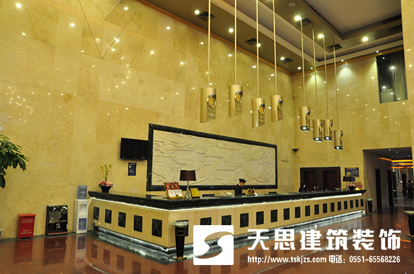 <a href=http://m.qinfc.cn/hfjdzx/ target=_blank class=infotextkey>合肥酒店裝修</a>