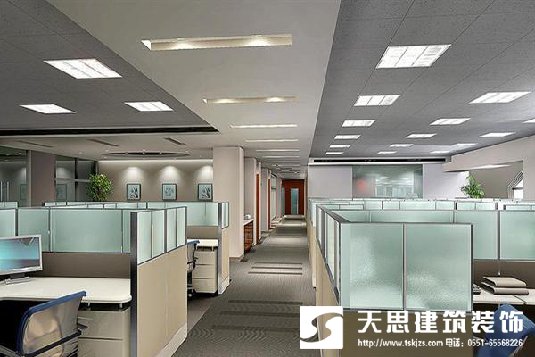 <a href=http://m.qinfc.cn/bgs/ target=_blank class=infotextkey>合肥辦公樓裝修</a>設計整體布局最重要