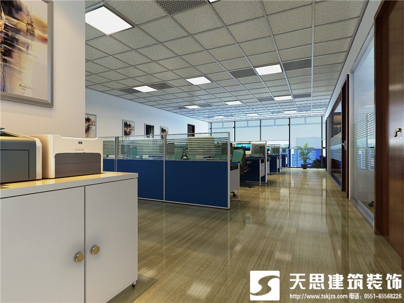 <a href=http://m.qinfc.cn/bangonganli/ target=_blank class=infotextkey>合肥辦公室設(shè)計</a>