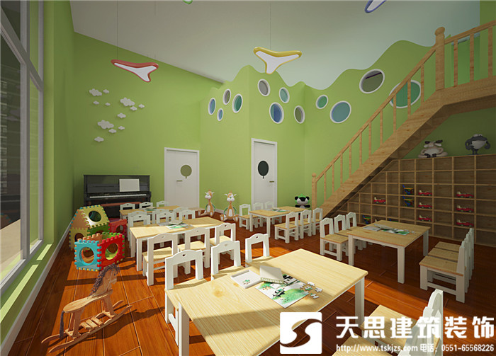 <a href=http://m.qinfc.cn/youeryuan/ target=_blank class=infotextkey>合肥幼兒園裝修</a>公司哪家好