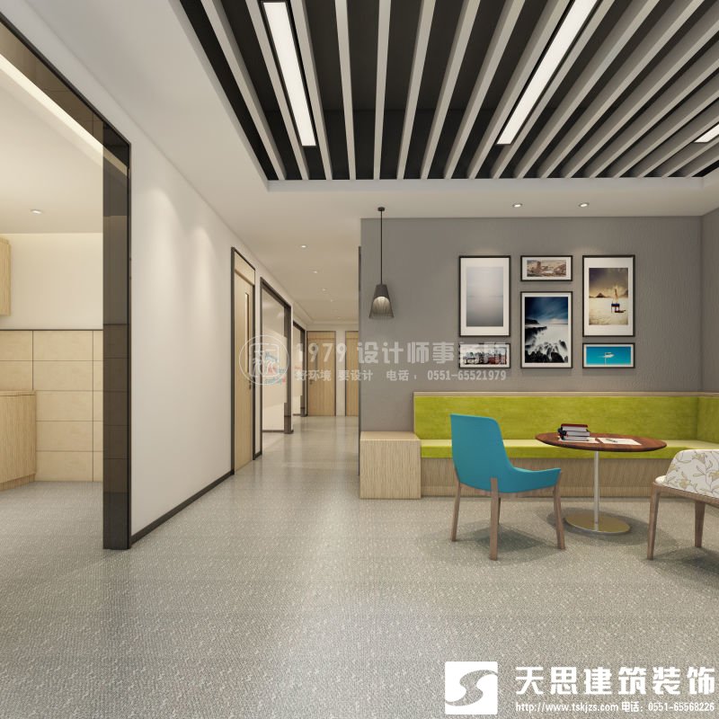 <a href=http://m.qinfc.cn/ target=_blank class=infotextkey>合肥辦公室裝修</a>要注意光在設計中的影響
