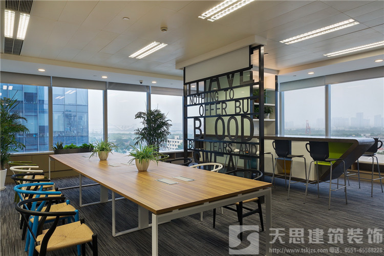 <a href=http://m.qinfc.cn/bgs/ target=_blank class=infotextkey>合肥寫字樓裝修</a>效果圖