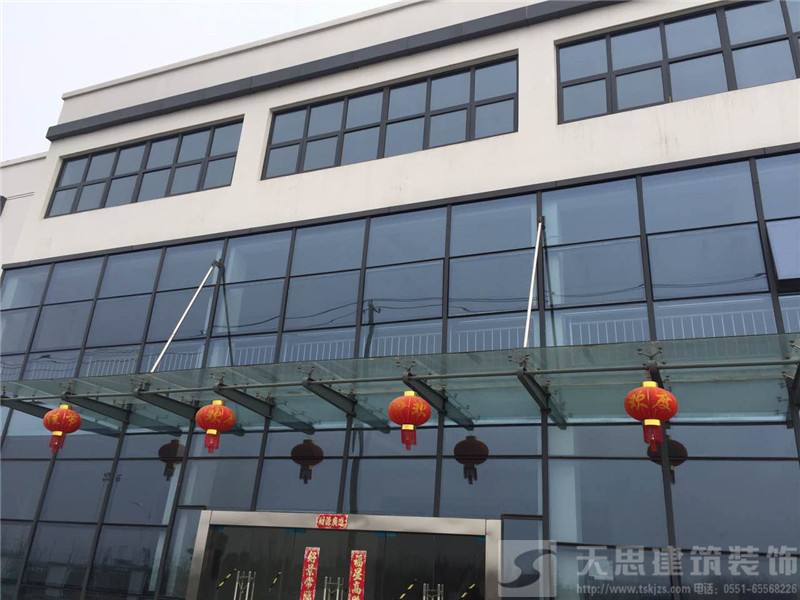 <a href=http://m.qinfc.cn/ target=_blank class=infotextkey>合肥辦公室裝修</a>設計
