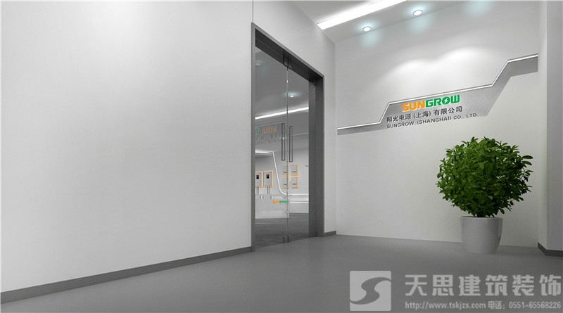 <a href=http://m.qinfc.cn/ target=_blank class=infotextkey>合肥辦公室裝修</a>