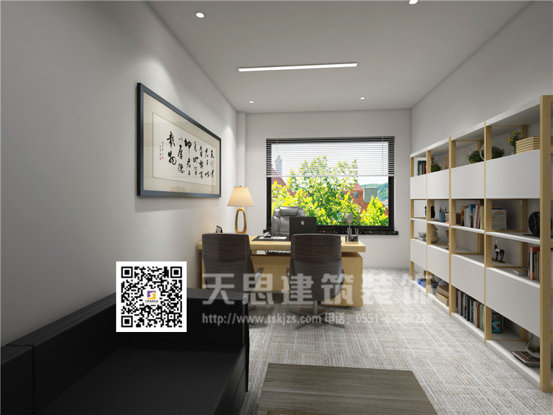 <a href=http://m.qinfc.cn/ target=_blank class=infotextkey>合肥辦公室裝修</a>設(shè)計(jì)