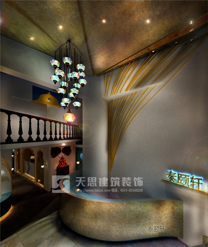 <a href=http://m.qinfc.cn/huisuoanli/ target=_blank class=infotextkey>合肥會所設計</a>公司