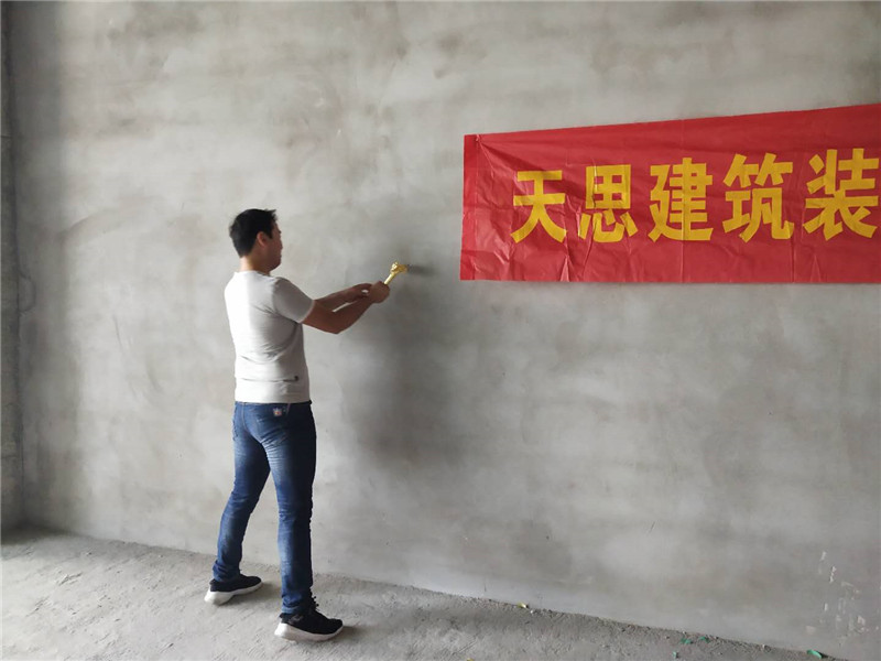 <a href=http://m.qinfc.cn/bangonganli/ target=_blank class=infotextkey>合肥辦公室設計</a>公司