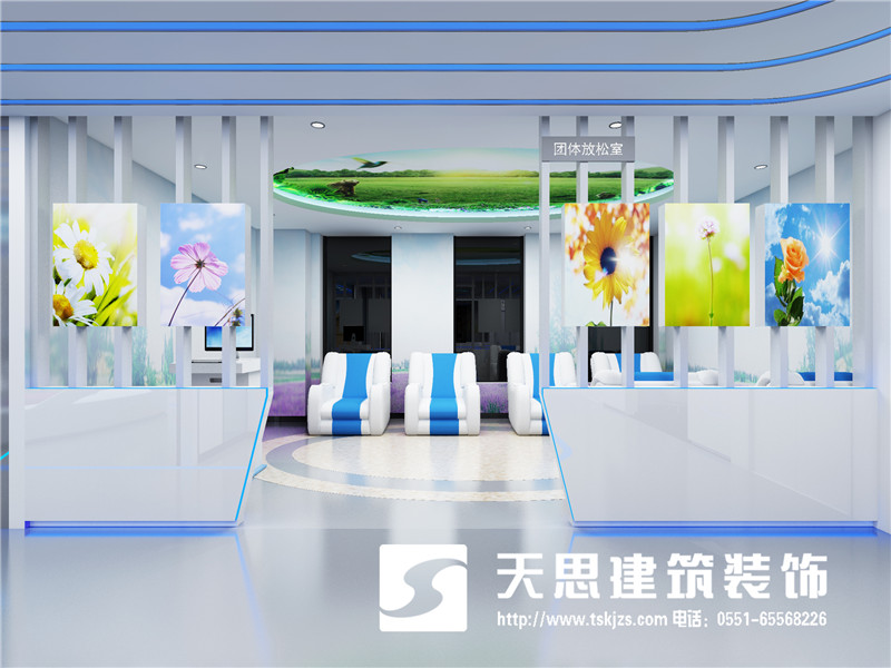 <a href=http://m.qinfc.cn/bgs/ target=_blank class=infotextkey>合肥辦公樓設計</a>公司